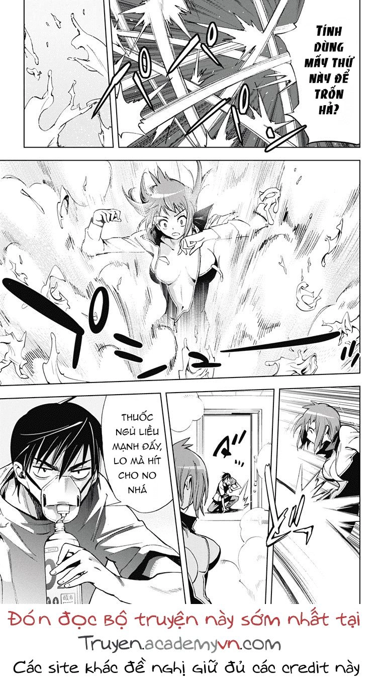 Kiss X Death Chapter 31 - 12