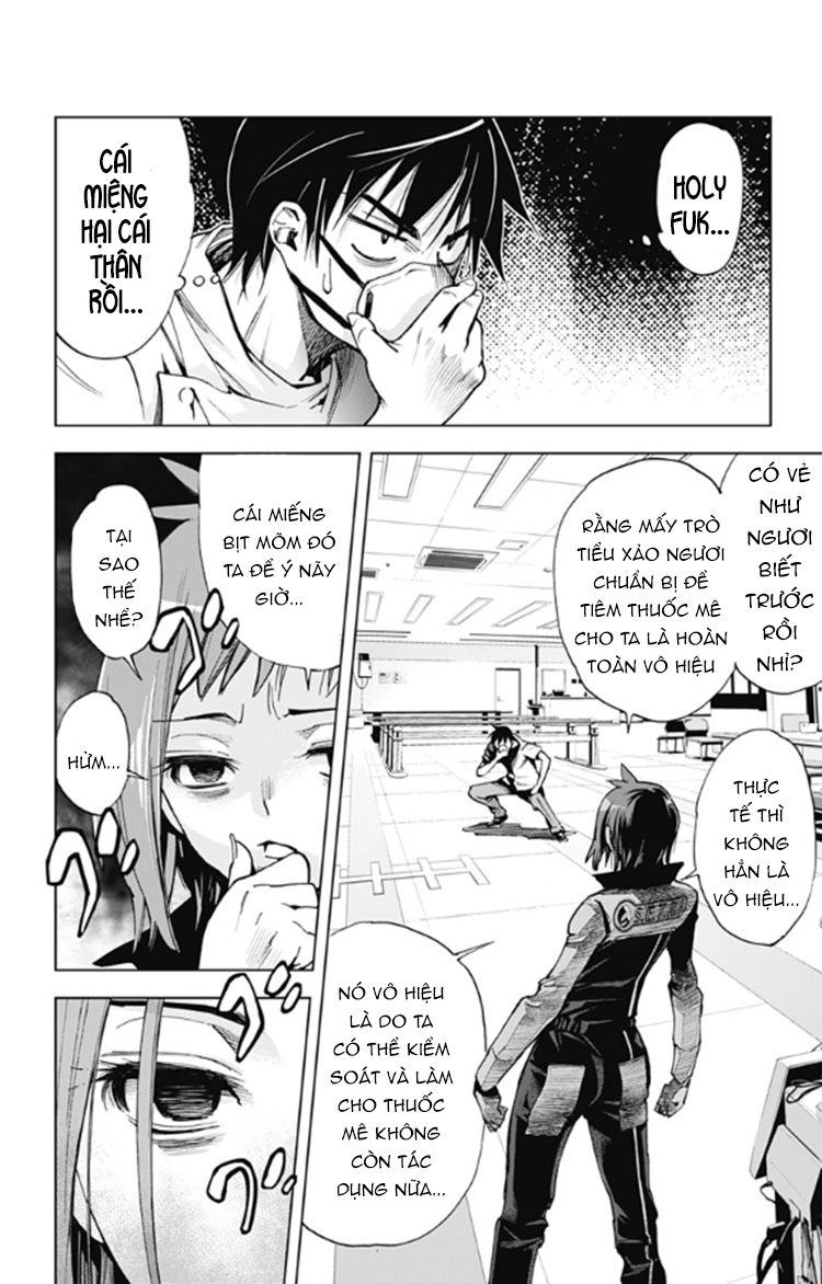 Kiss X Death Chapter 32 - 2