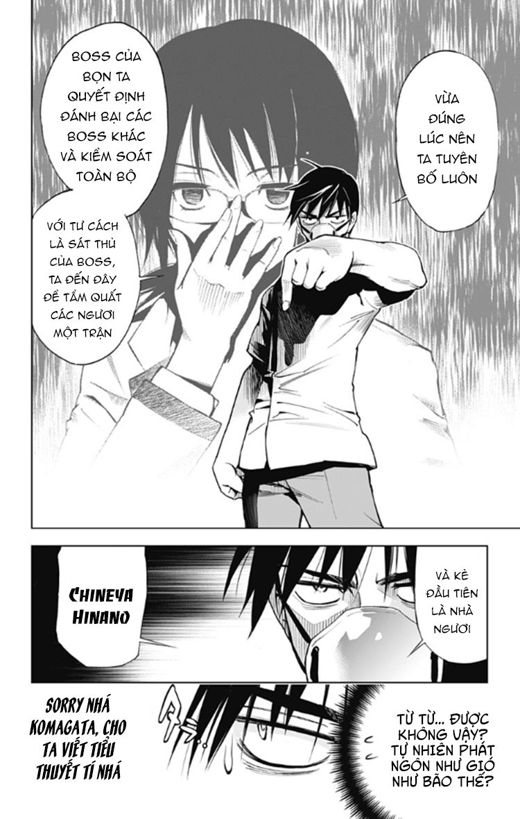 Kiss X Death Chapter 32 - 4