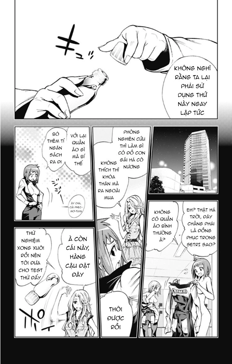 Kiss X Death Chapter 32 - 6