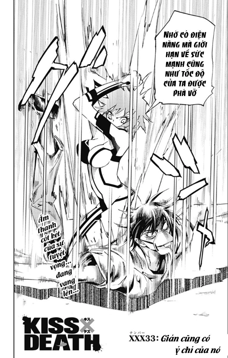Kiss X Death Chapter 33 - 2