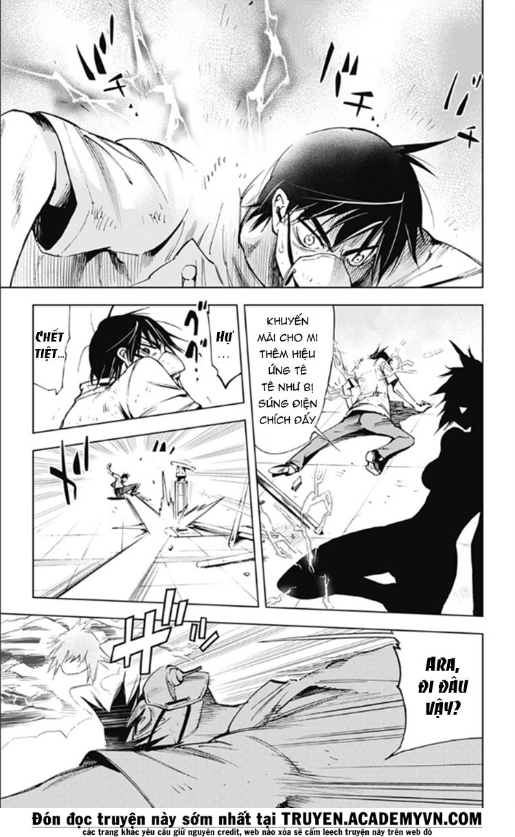 Kiss X Death Chapter 33 - 3