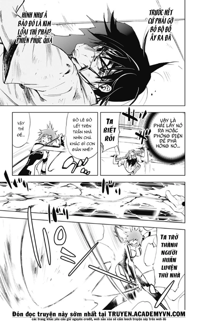 Kiss X Death Chapter 33 - 7