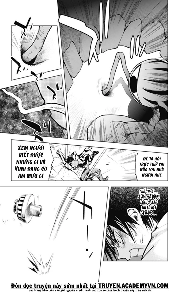 Kiss X Death Chapter 33 - 13