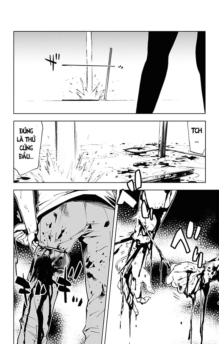 Kiss X Death Chapter 34 - 4