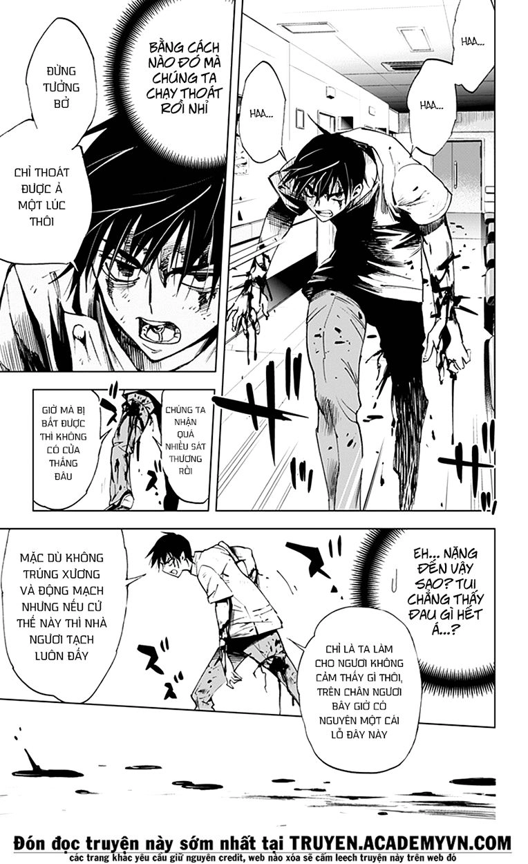 Kiss X Death Chapter 34 - 5