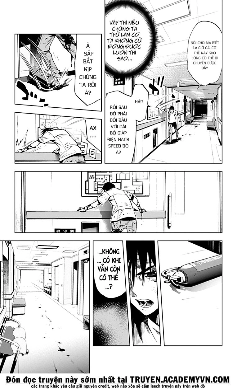 Kiss X Death Chapter 34 - 7