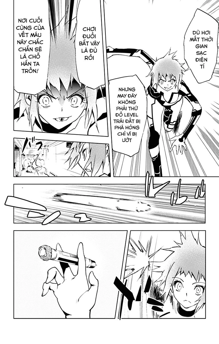 Kiss X Death Chapter 34 - 8