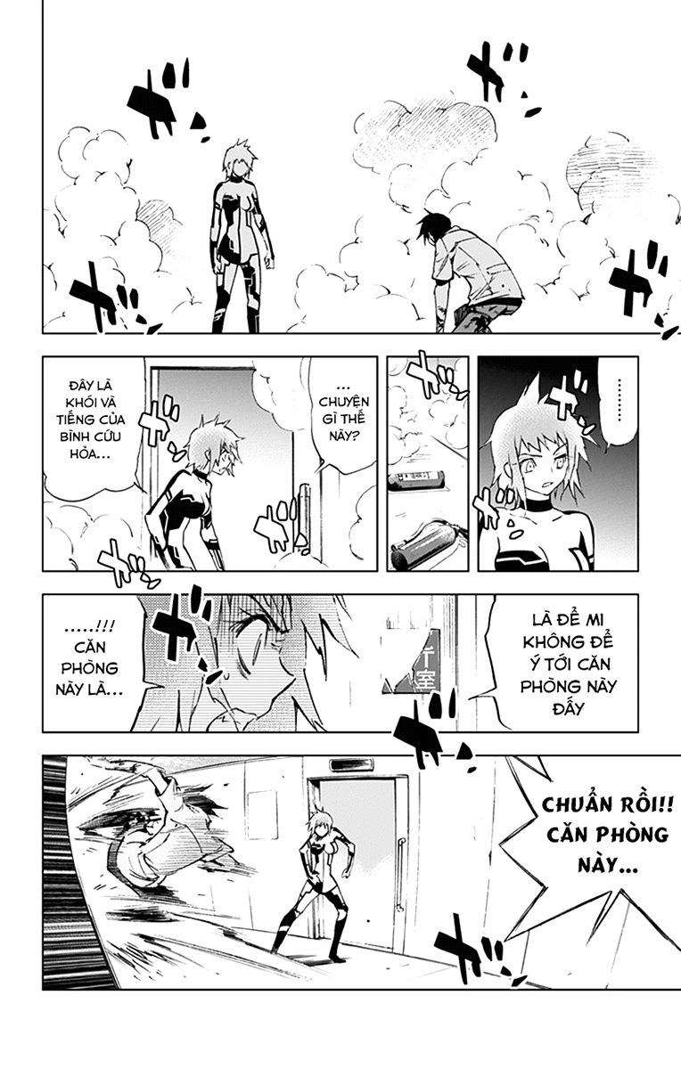 Kiss X Death Chapter 34 - 12