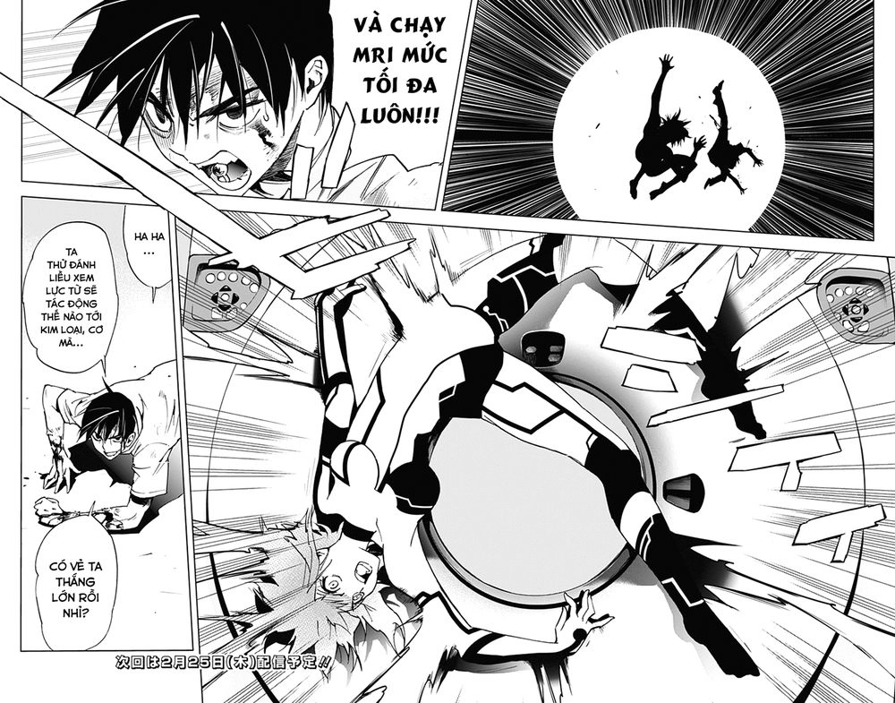 Kiss X Death Chapter 34 - 14