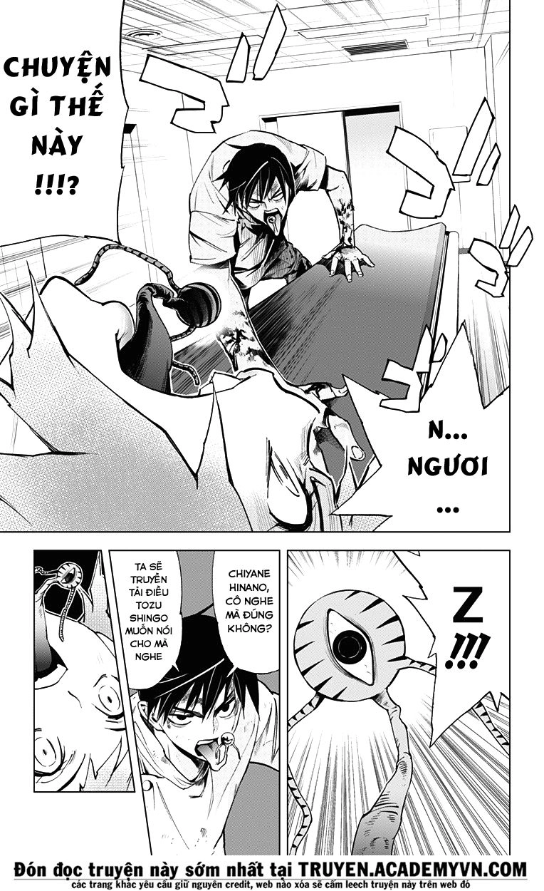 Kiss X Death Chapter 35 - 4