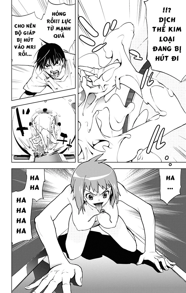 Kiss X Death Chapter 35 - 7