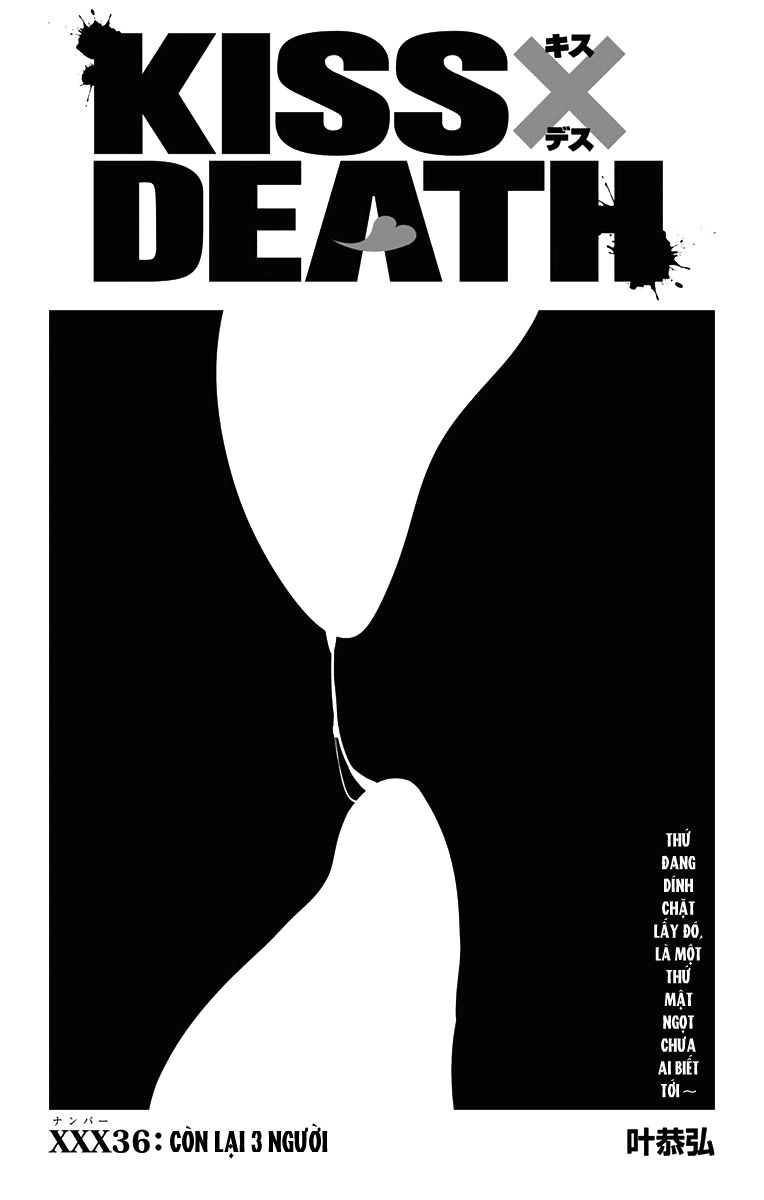 Kiss X Death Chapter 36 - 1