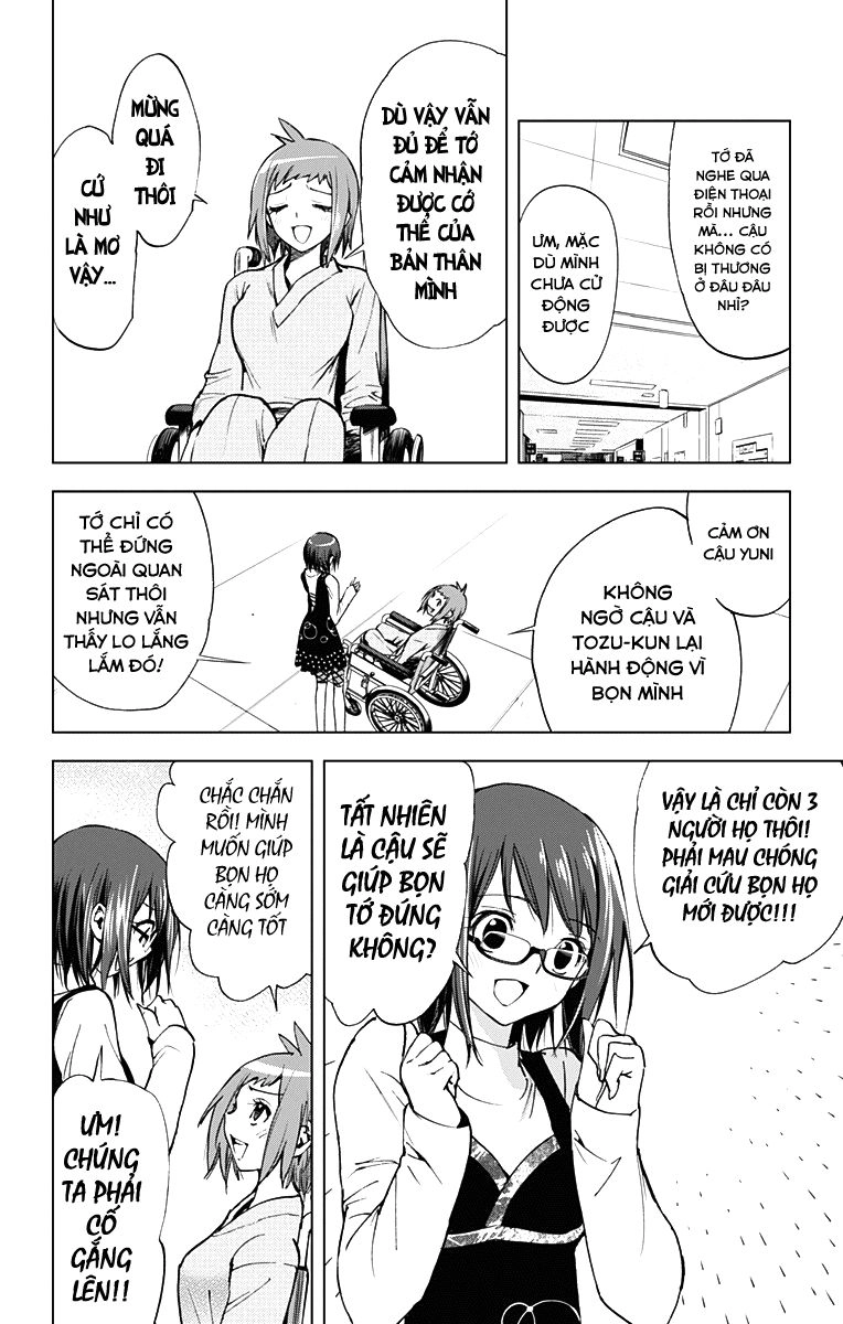 Kiss X Death Chapter 36 - 5