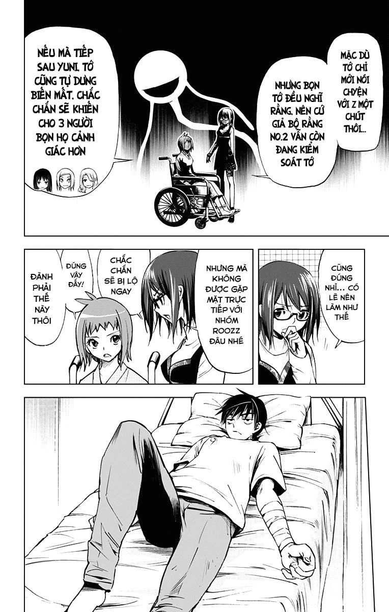 Kiss X Death Chapter 36 - 7