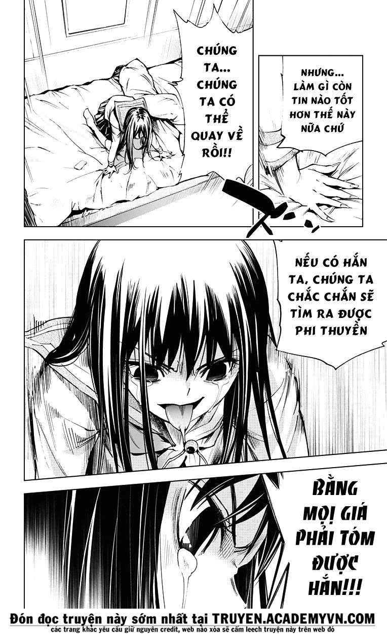 Kiss X Death Chapter 37 - 4