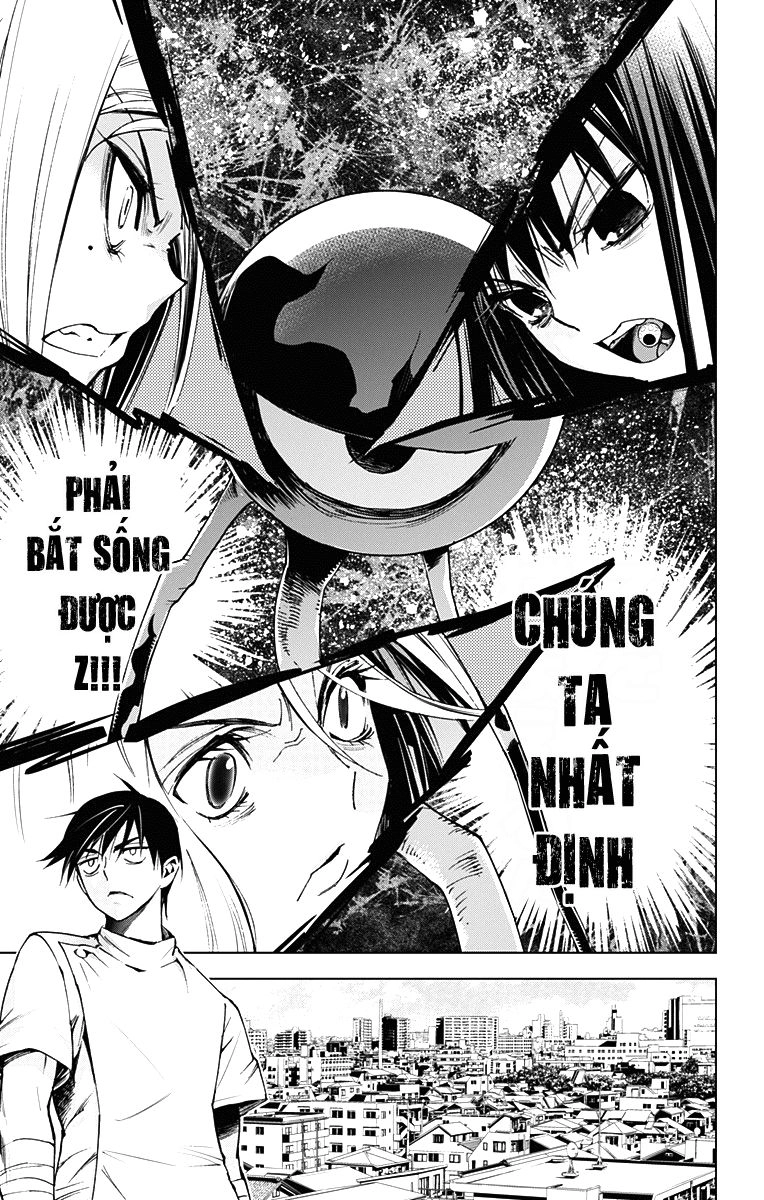 Kiss X Death Chapter 37 - 5