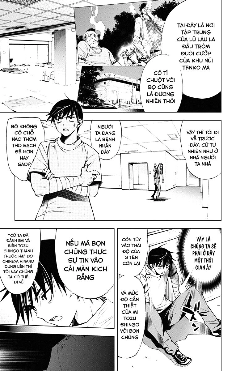 Kiss X Death Chapter 37 - 7