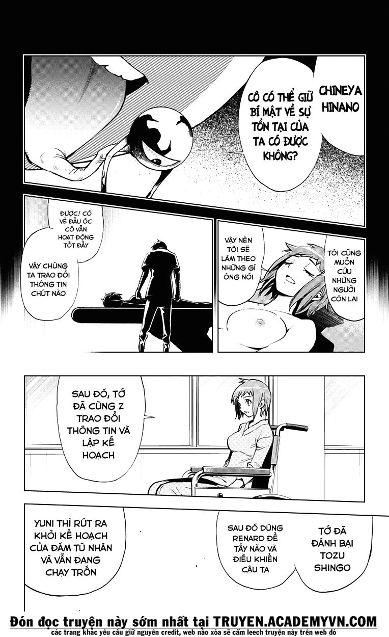 Kiss X Death Chapter 37 - 10