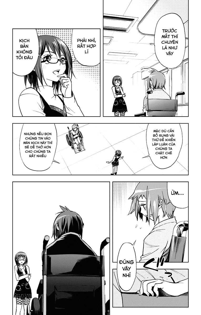 Kiss X Death Chapter 37 - 11