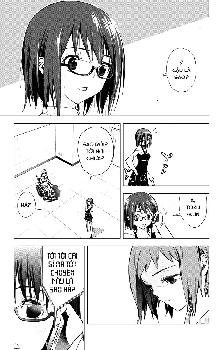 Kiss X Death Chapter 37 - 13