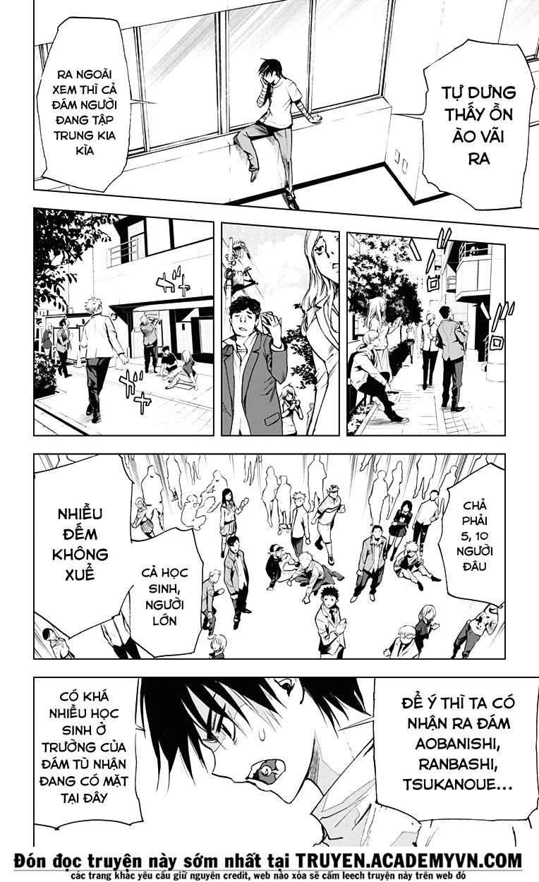 Kiss X Death Chapter 37 - 14