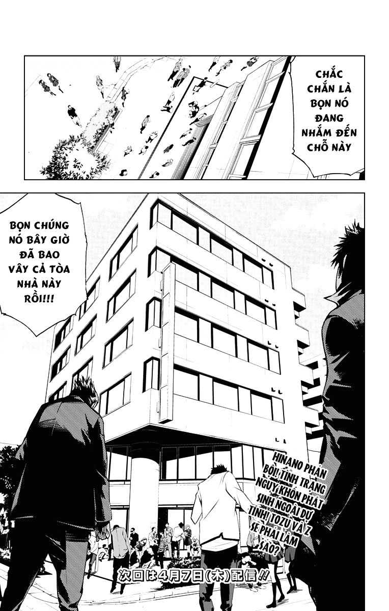 Kiss X Death Chapter 37 - 15