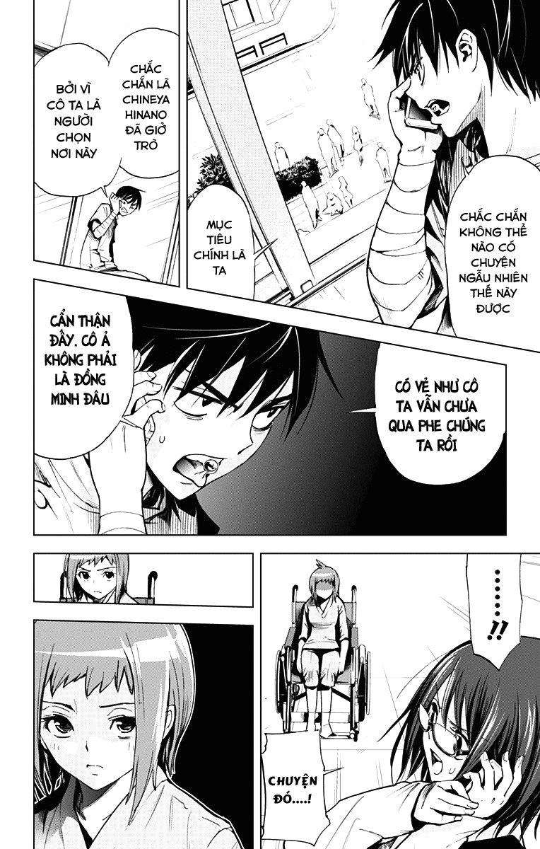 Kiss X Death Chapter 38 - 3