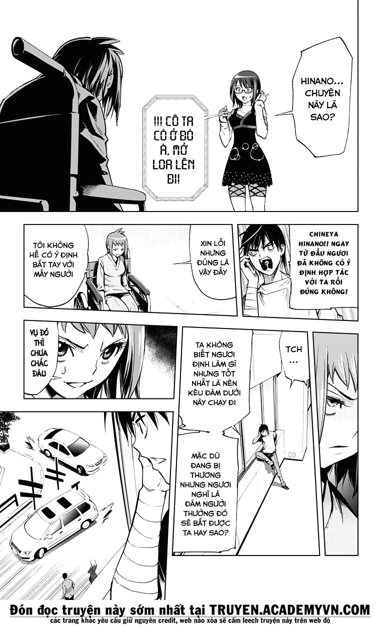 Kiss X Death Chapter 38 - 4