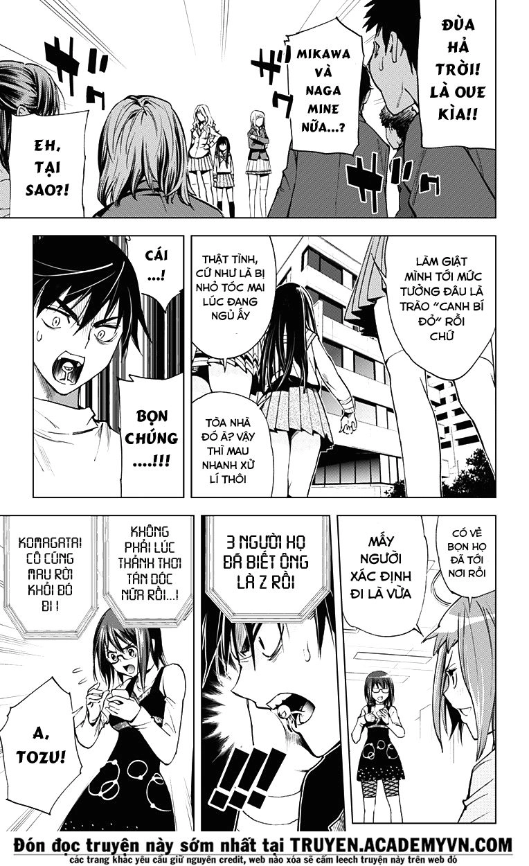 Kiss X Death Chapter 38 - 6