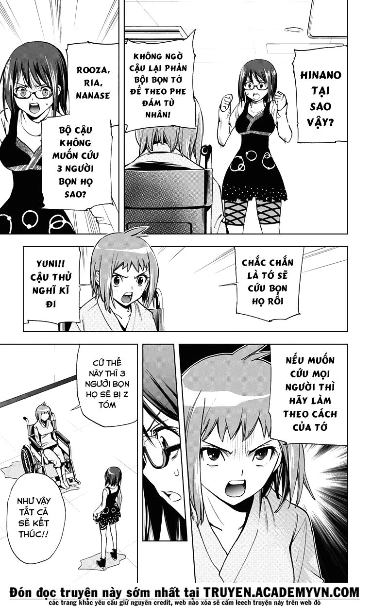 Kiss X Death Chapter 38 - 8