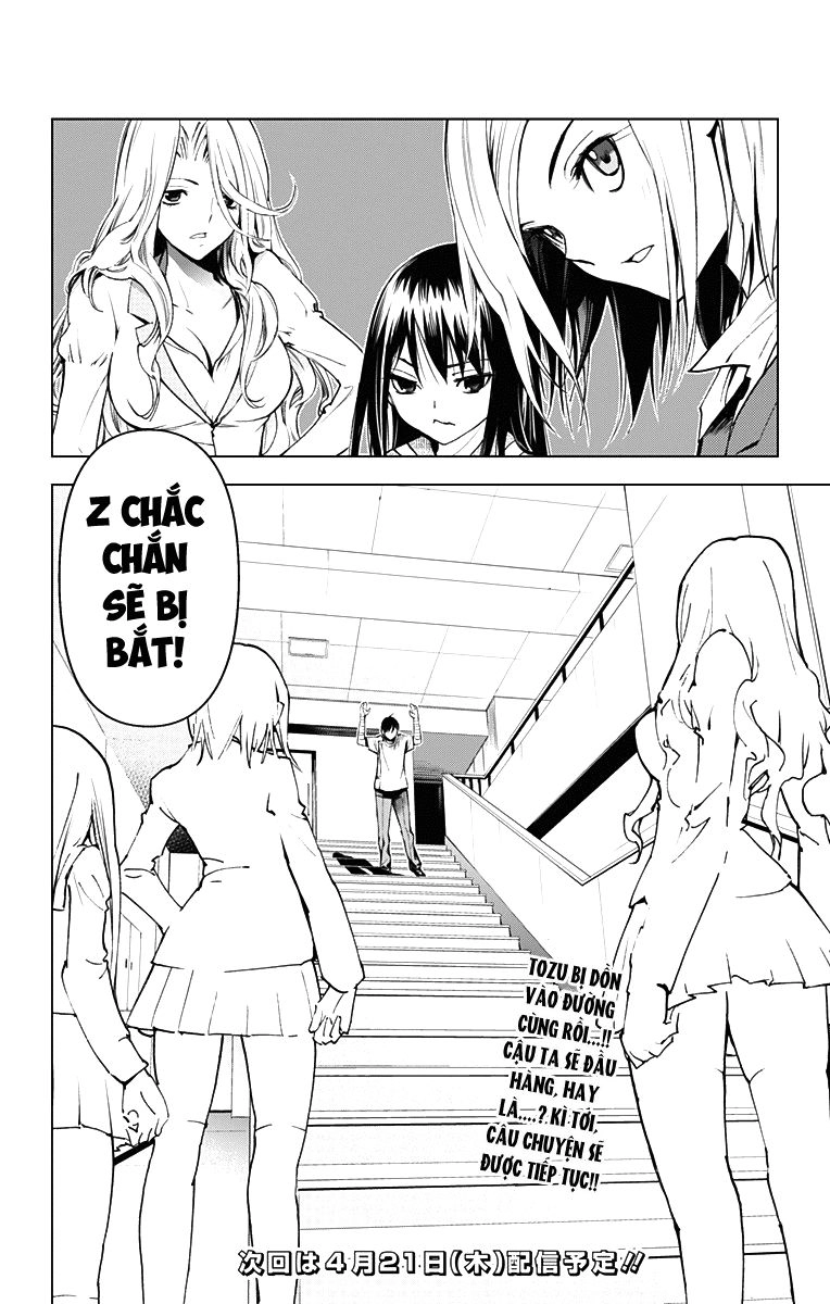 Kiss X Death Chapter 38 - 13