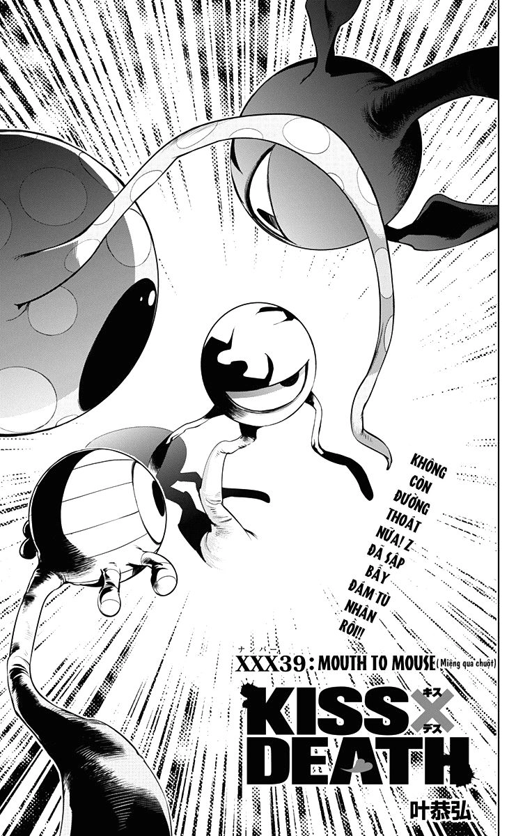 Kiss X Death Chapter 39 - 1