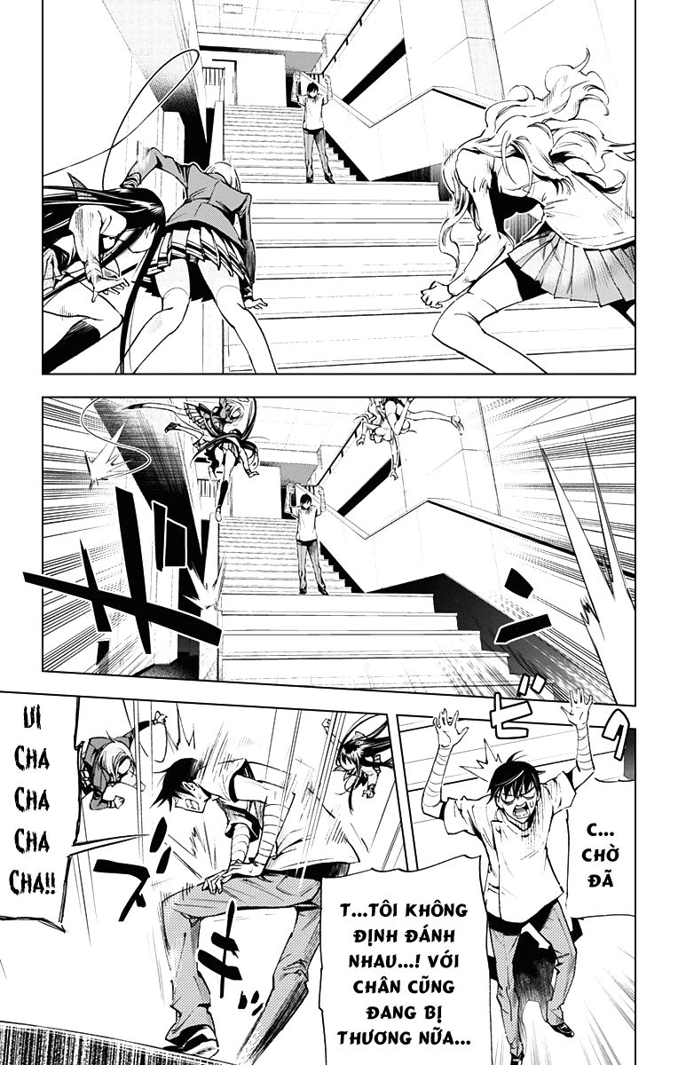 Kiss X Death Chapter 39 - 3