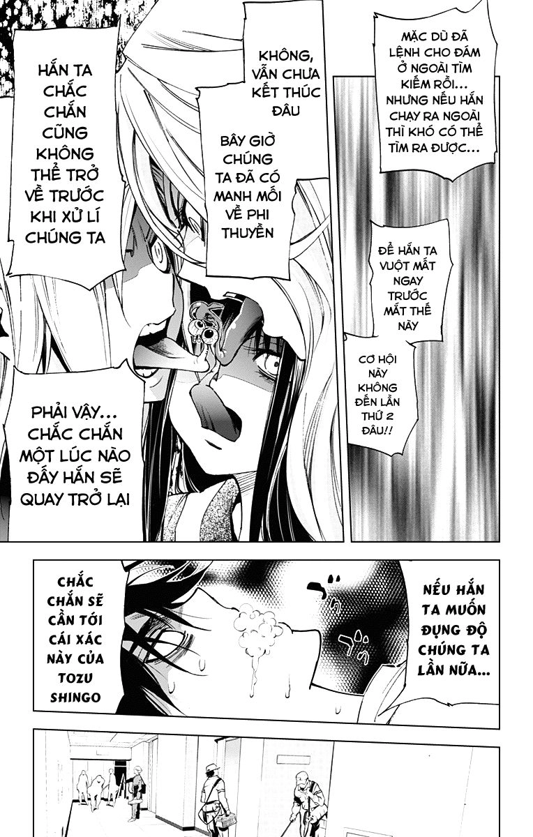 Kiss X Death Chapter 39 - 9