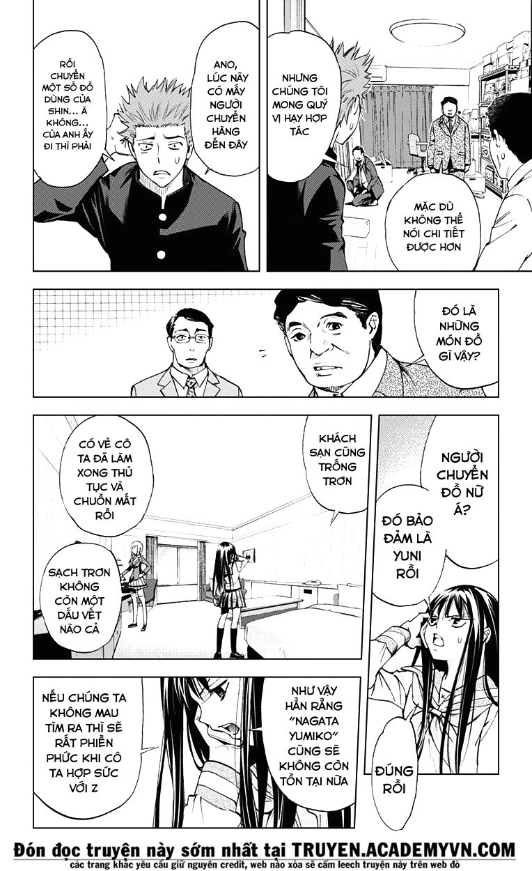 Kiss X Death Chapter 39 - 12