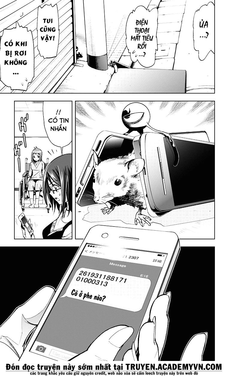 Kiss X Death Chapter 40 - 5