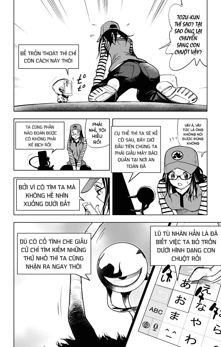 Kiss X Death Chapter 40 - 12