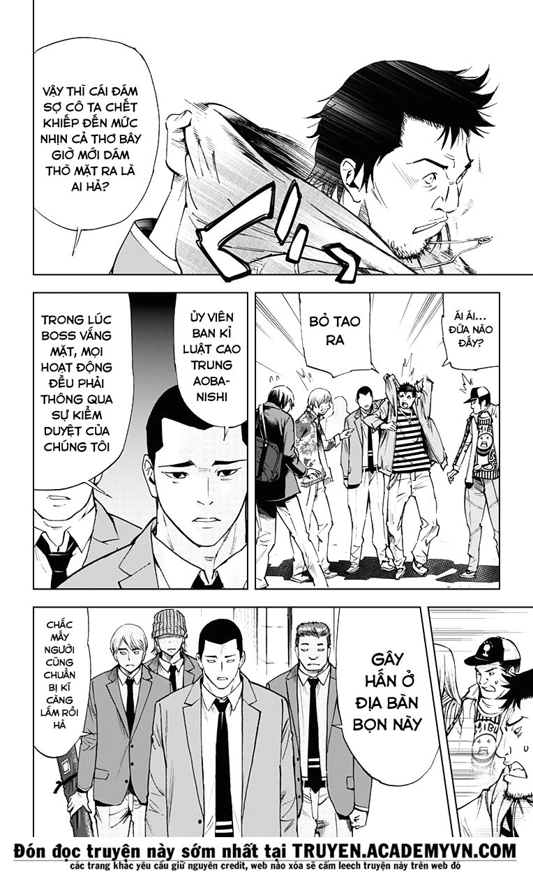 Kiss X Death Chapter 41 - 7