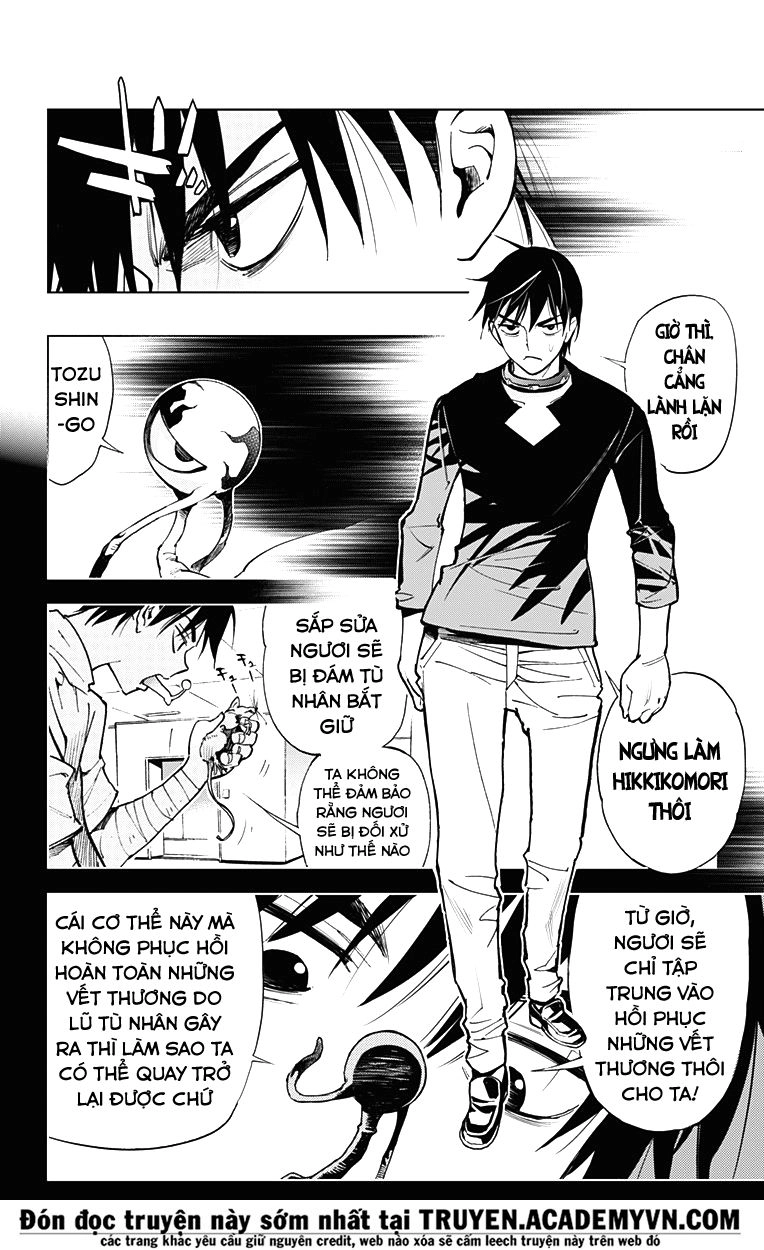 Kiss X Death Chapter 42 - 6