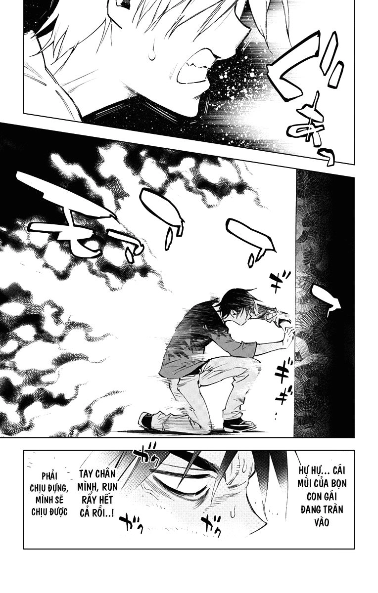 Kiss X Death Chapter 42 - 14