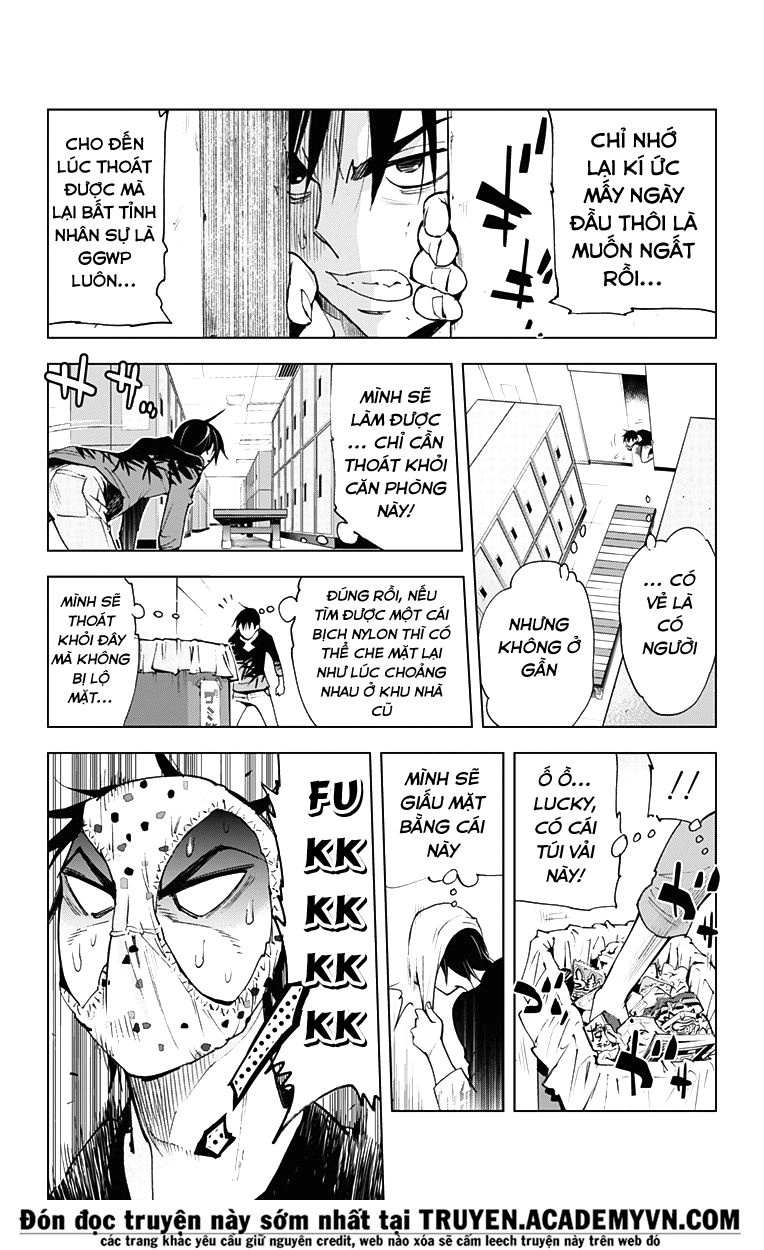 Kiss X Death Chapter 42 - 15