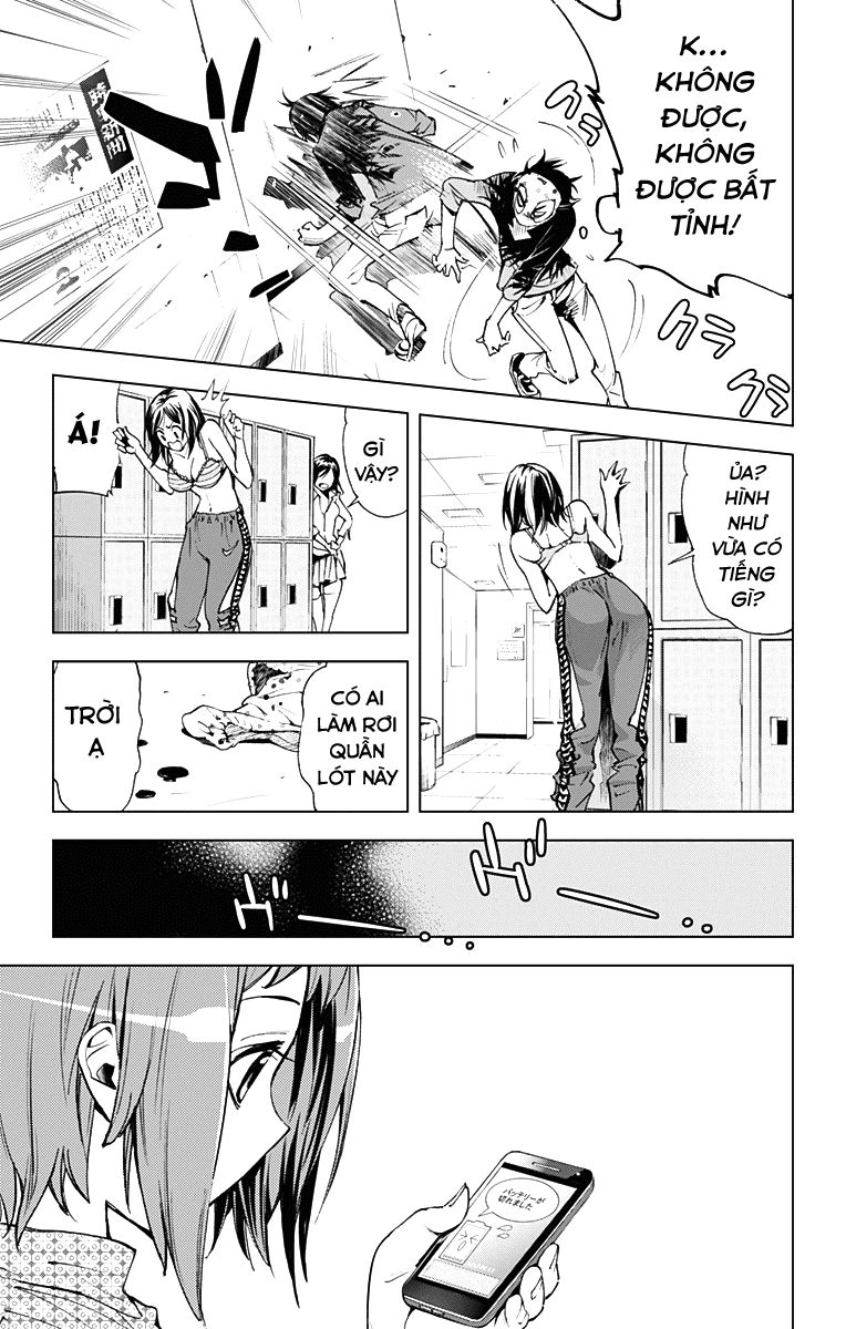 Kiss X Death Chapter 42 - 16