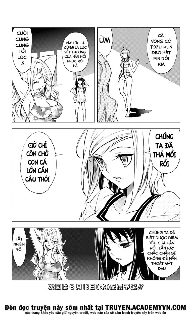 Kiss X Death Chapter 42 - 17