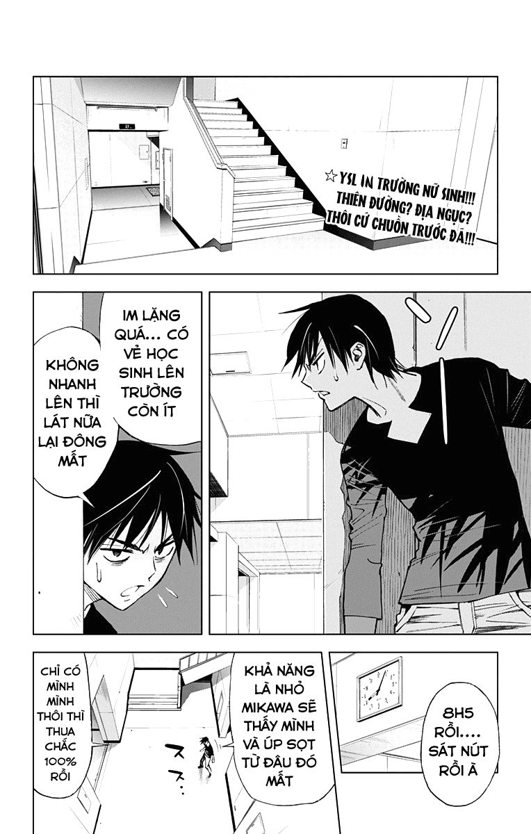 Kiss X Death Chapter 43 - 2