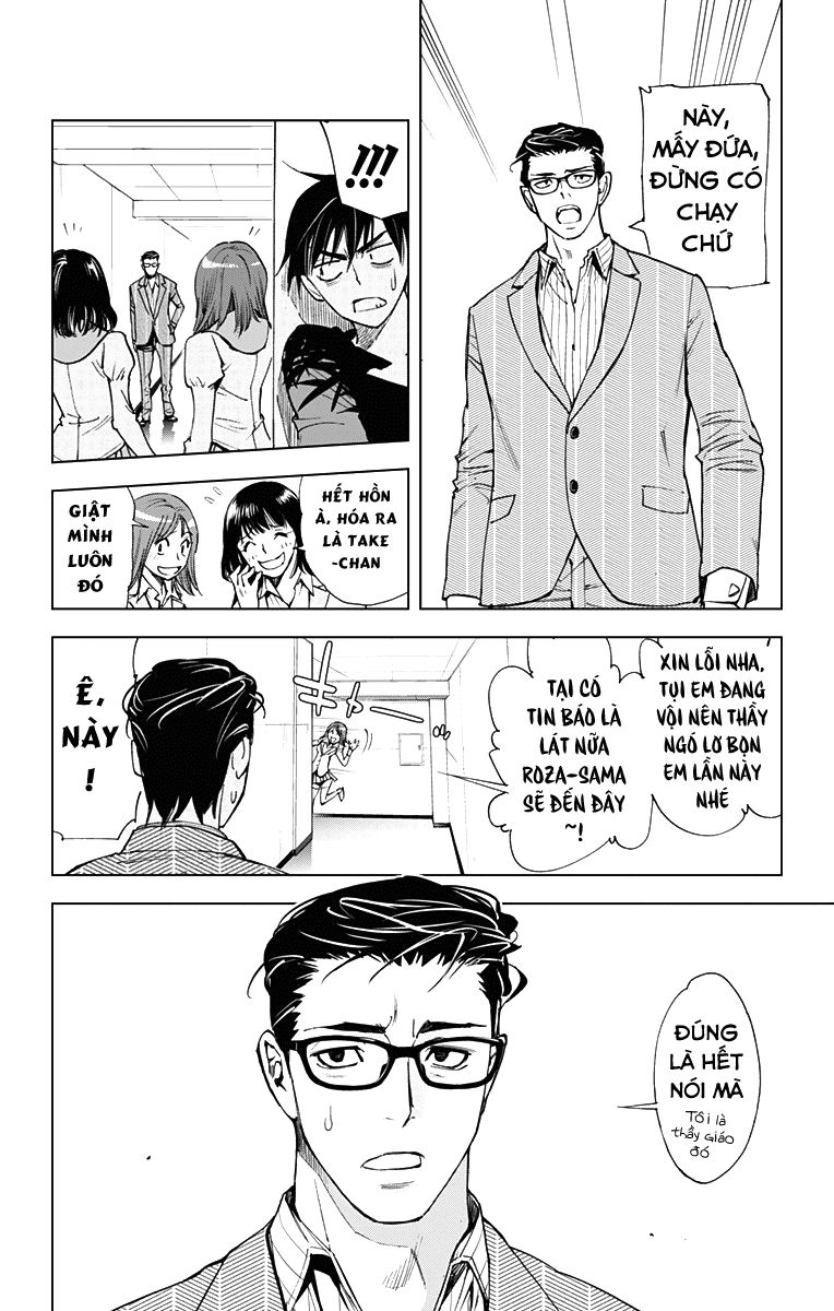 Kiss X Death Chapter 43 - 4