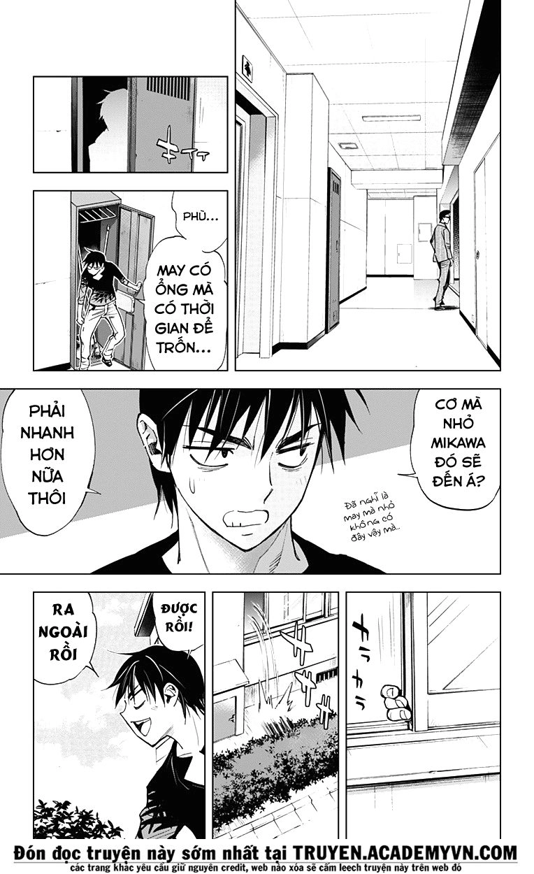 Kiss X Death Chapter 43 - 5