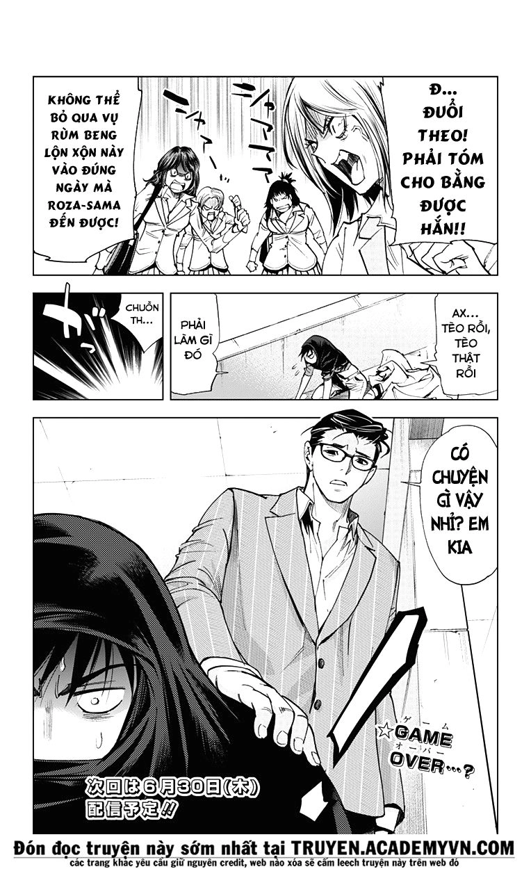 Kiss X Death Chapter 43 - 13