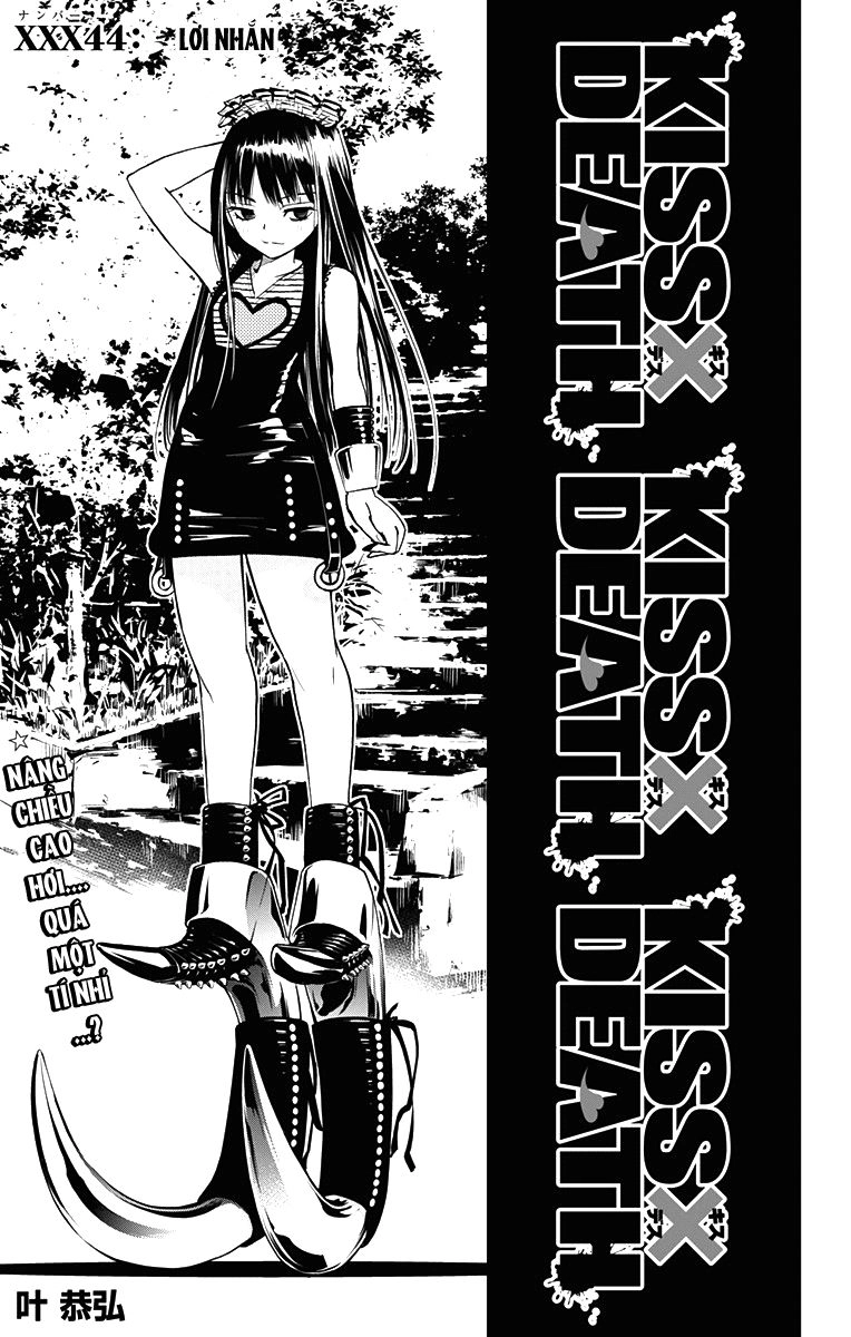 Kiss X Death Chapter 44 - 4
