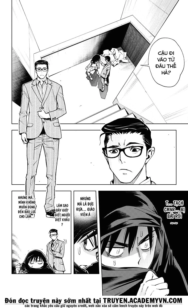 Kiss X Death Chapter 44 - 5